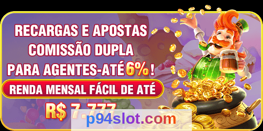 Imagem da página inicial 3